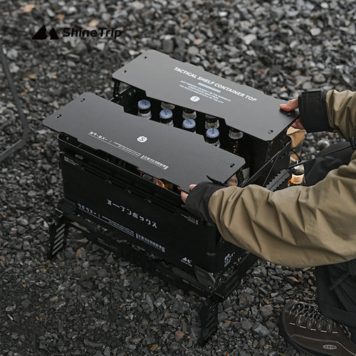 Shanqu Outdoor Storage Box Camping Open Box Aluminum Alloy Folding Tactical Box Multifunctional Combination Splicing Box Accessories