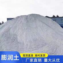 ��ճ�τ��̻���������ī���I��ɷ��᝙��֬�����ЙC���Ը�ճ��