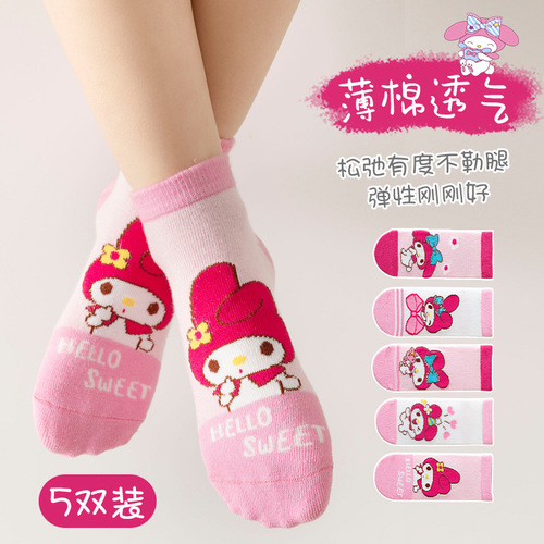 Children's socks 24 Spring New Arrival Cute Cartoon Mimi Girls' Short Socks Sweet Medium and Small Children's Cotton Socks Manufacturer to Distribute