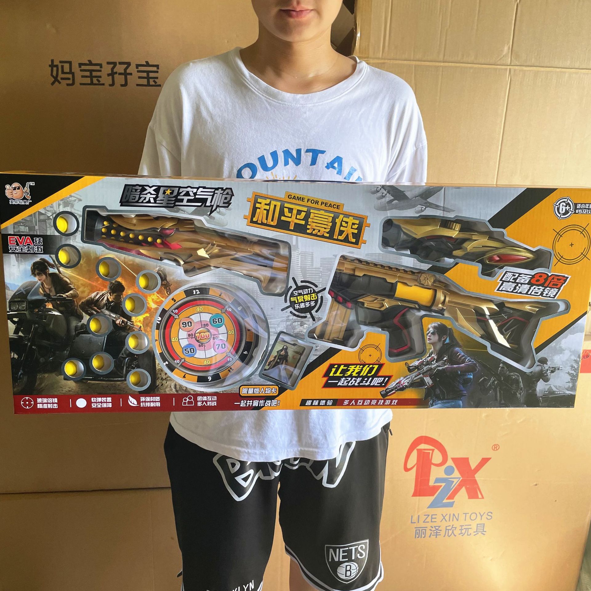 微信图片_20220709182735_副本