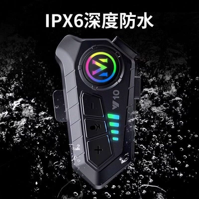 headsets, external integrated motorcycle | Motorcycle Helmet Headset