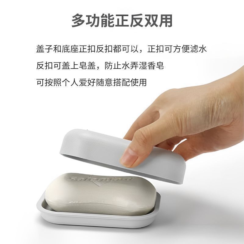 双层沥水香皂盒简约浴室卫生间皂盒皂托手工皂头置物盒迷你肥皂盒|undefined