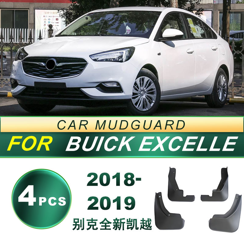 Aplicable a 18 - 19 Buick Buick Nuevo Kaiyue neumáticos guardabarros de goma suave de barro modificado