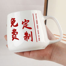 �����R�˱���diy���ӡ��Ƭ����LOGO�YƷ�k���Ҽ��ú�ˮ��