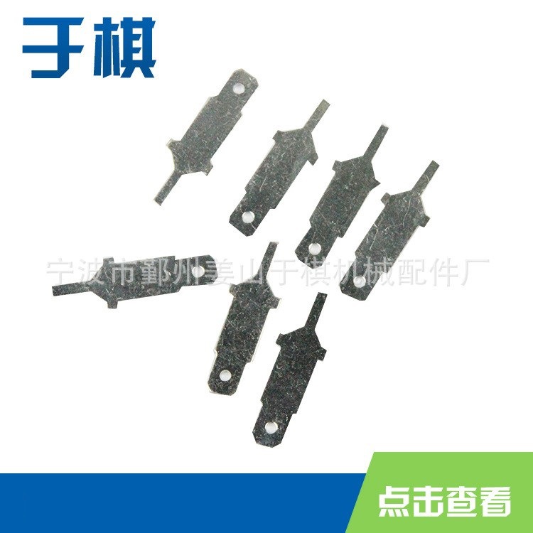 187单插片 电容器插片 电容器配件