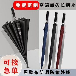 �ҹ��Sֱ�N����L����̖�ӹ̼Ӻ񳬽Y����㶨�ƶ����V���ӡLOGO