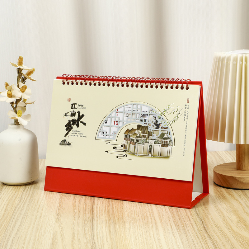 2026年马年台历创意简约办公桌面摆件企业宣传文化月历广告马台历|undefined