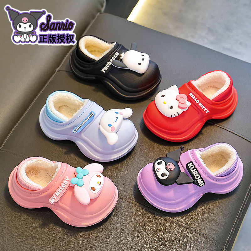 Sanliou zapatillas de algodón de invierno para niños, niñas, calentamiento y terciopelo impermeable para niños y medianos, bolsas impermeables de tacones de algodón Kulomi