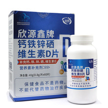 �}�F�\���S����DƬ���˃�ͯ�a�}�������a�F�a�\�a�����������}Ƭ