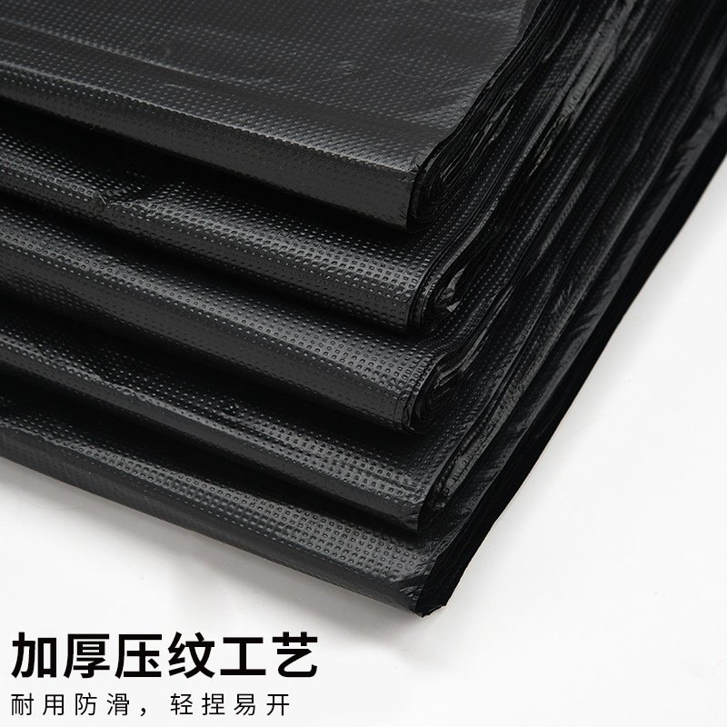 加厚黑色塑料背心袋批發家用手提購物袋垃圾收納袋大號服裝打包袋