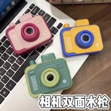 �p�懊ˮ���Cˮ��������ˮ����߄����p�����M��֐���������ˮ