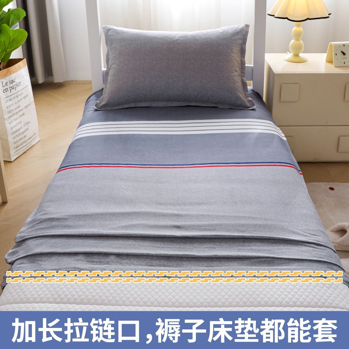 Colchón de algodón 80x190cm dormitorio de estudiantes colchón de algodón 90x200 colchón cubierta