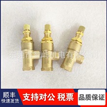 Ӣ�����m�Չ��C���d�y99331696�{���y19004118/99331712/99331704