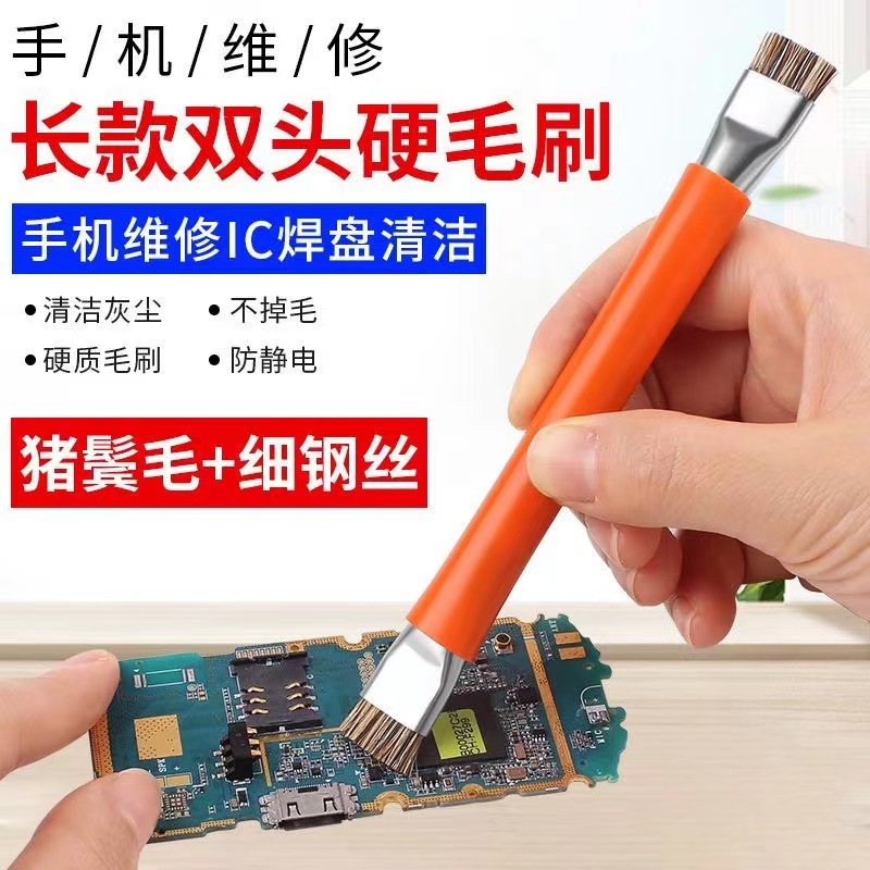 微信图片_20240318153021