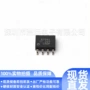 tps6734idr芯片