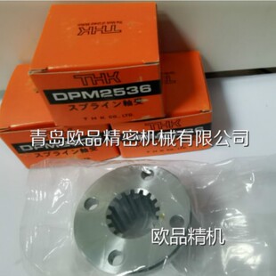 THK���ΝL�黨�IDP17 DP20 DP25 DP17