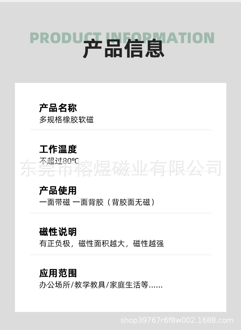 白纸长方形_09.jpg
