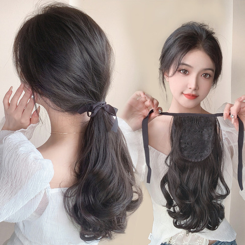 Wig piece can be tied into ponytail, artificial hair, full human hair, cloud perm, grab clip, ponytail wig, twist braid, high ponytail