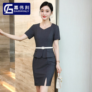 �I�b�B��ȹ2022�ļ��ϰ������b�r�К��|Ů�����ݾƵ깤����Ů