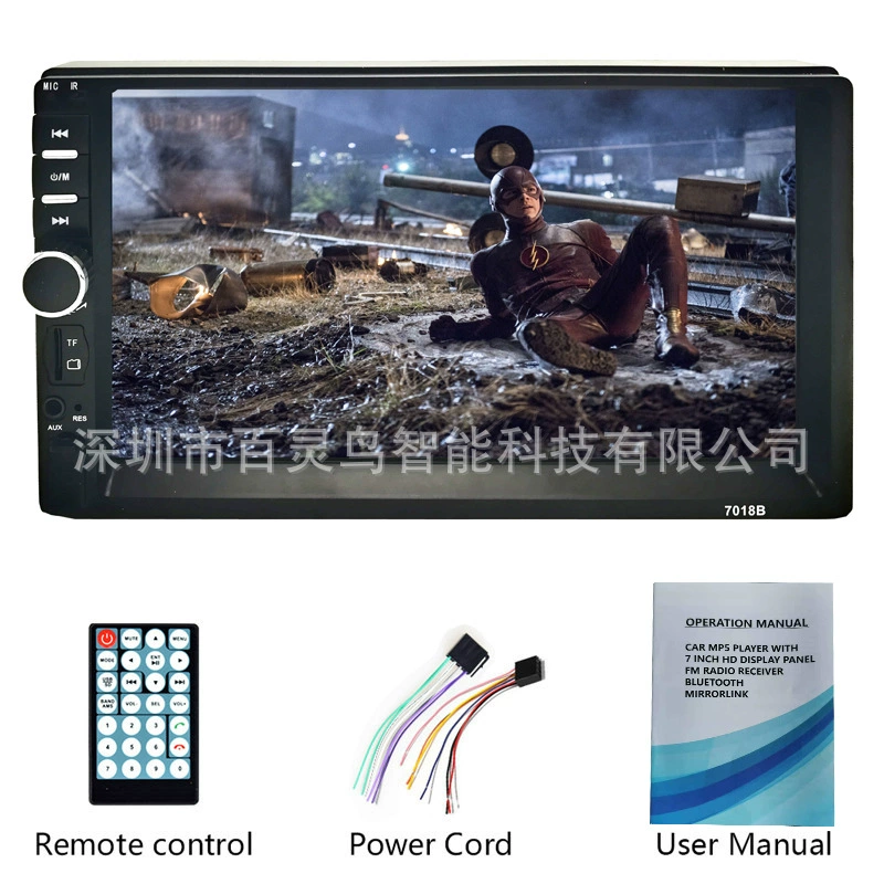 В наличии 7018 B7-inch двухшпиндельный HD автомобильный монитор Автомобильный MP5 Bluetooth-плеер с реверсивным изображением