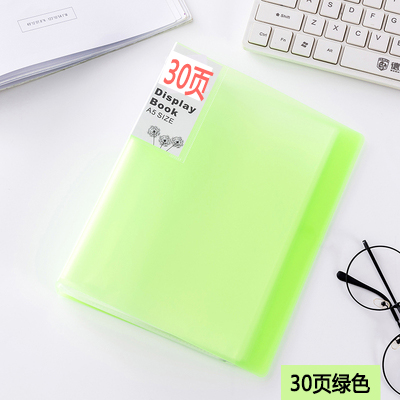 A5-30 페이지 [녹색]