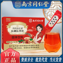 �Ͼ�ͬ����������t��150g��Ů�˲����ڼt����B�������lһ�����l