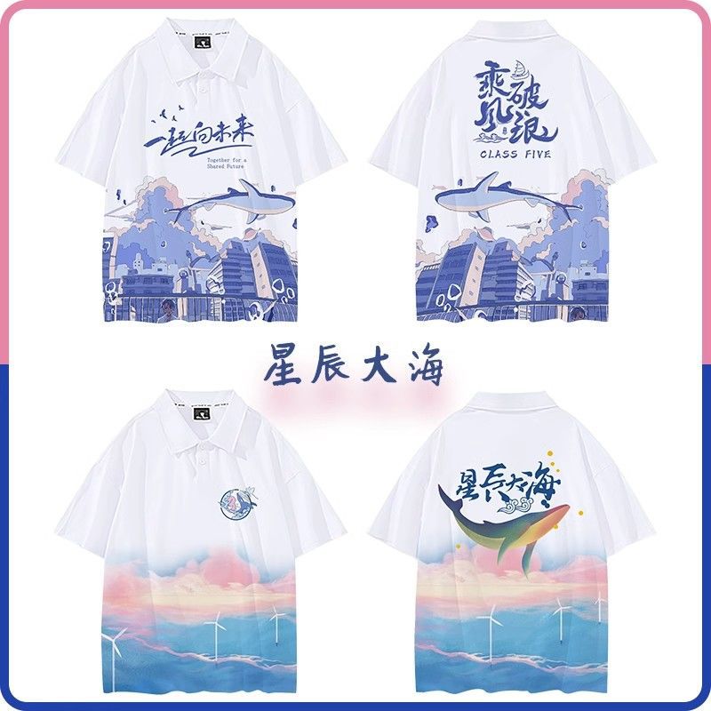 추천 21 [둥근 목/옷깃]]