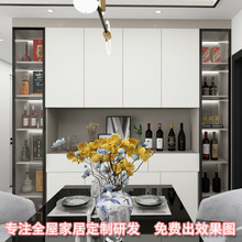 ��ɽȫ�X�ҾӶ� �ƕ�����������߅��ȫ�ݶ� �����������s