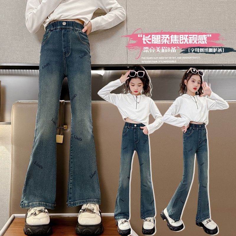 2025 Girls' Bell-Bottom Jeans for Spring and Autumn, Slim-Fit Denim Pants for Children, Stylish Long Pants for Older Kids, Trendy Ripped Design