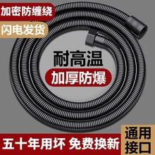 ԡܛ304Pԡһˮܟˮ^ԡϴ軨ܛ