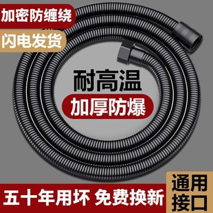 ��ԡܛ��304���P�ԡ�һ���ˮ�ܟ�ˮ�����^����ԡ��ϴ�軨��ܛ��