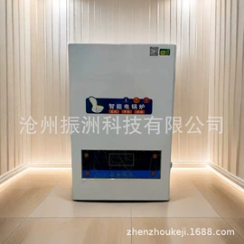 家用采暖炉