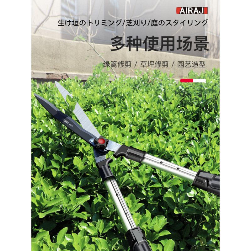 园林绿化园艺剪刀省力花木修花树木修剪树枝绿篱专用坪剪修枝剪