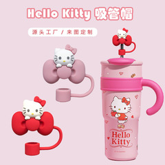 サンリオ 防塵ストローカバー ハローキティ ストローキャップ スタンレー スタンレー ウォーターカップ ストローキャップ KTキャット