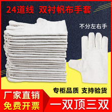 �p�ӷ���늺������׼��L���������L��������÷��C�͸ߜ�늺�����