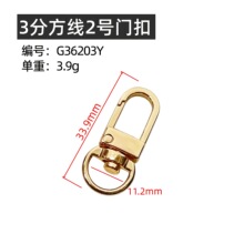 �Ͻ��Aβ3��С�T�� diy耳��������������4�֏������r��С�h��