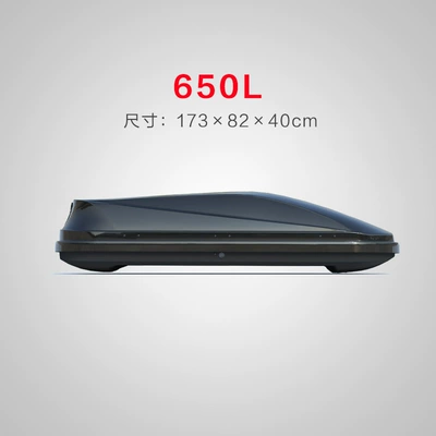 for storage — Roof box
