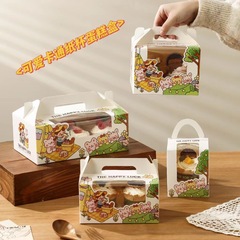 かわいいアニメ紙コップケーキ箱1/2/4/6粒入りケーキのアイデア窓開け箱多規格折り畳み箱