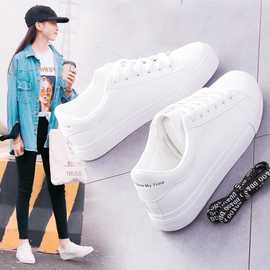 小白鞋女学生韩版很搭春秋季皮面平底跑步鞋运动鞋透气女式板鞋子