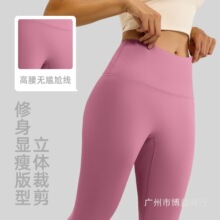 ����߅�������θ�������ѝ�����Οo��ѝ