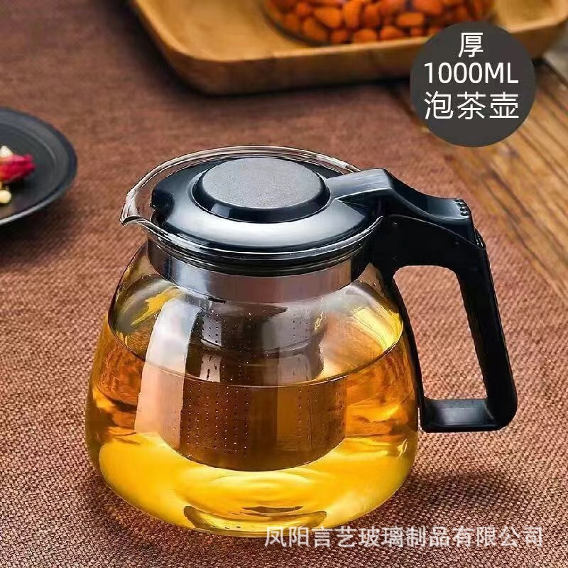 1000/2000ml Teapot, High-Temperature Resistant Glass Tea Pot, Single Pot, Large Capacity Tea Set, Flower Tea Pot, Water Kettle Set