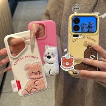 带标签刺绣小熊西高地适用OPPORENO14PRO手机壳Reno13/FINDX9/A97