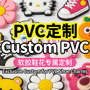 ���ƌ���朽�Ь������Ь���Ь�ۭh��PVCܛ�z�b�croc���ɴ���