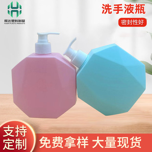�S�ҬF؛500ml����ʽϴ��Һƿ����������ƿ��ƿ����ϴ��Һ���bƿ