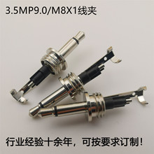 3.5单声道两节DC插头螺纹M8盘径9.0带线夹音频头插针