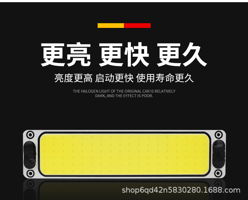Large Truck 24V Cab Led Reading Light 12V Car Cob Interior Ceiling Light Van Interior Lighting