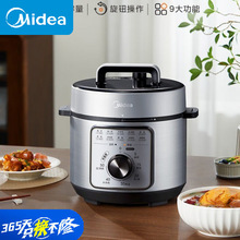 ļ70kPa4L߉늉MY-E4809