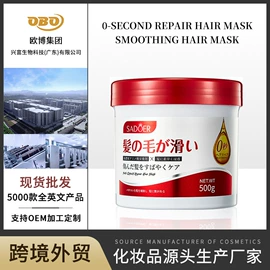 贴片面膜;护手霜;面霜