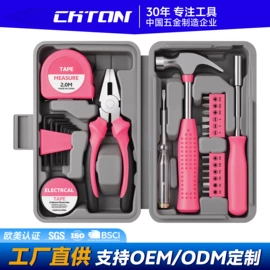 机修组合工具;手动螺丝套装;家用组合工具