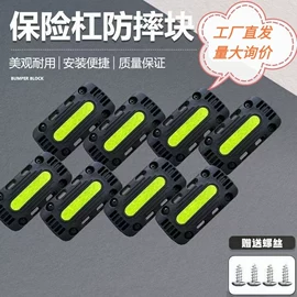 电动车配件;车篮;连体雨衣/披